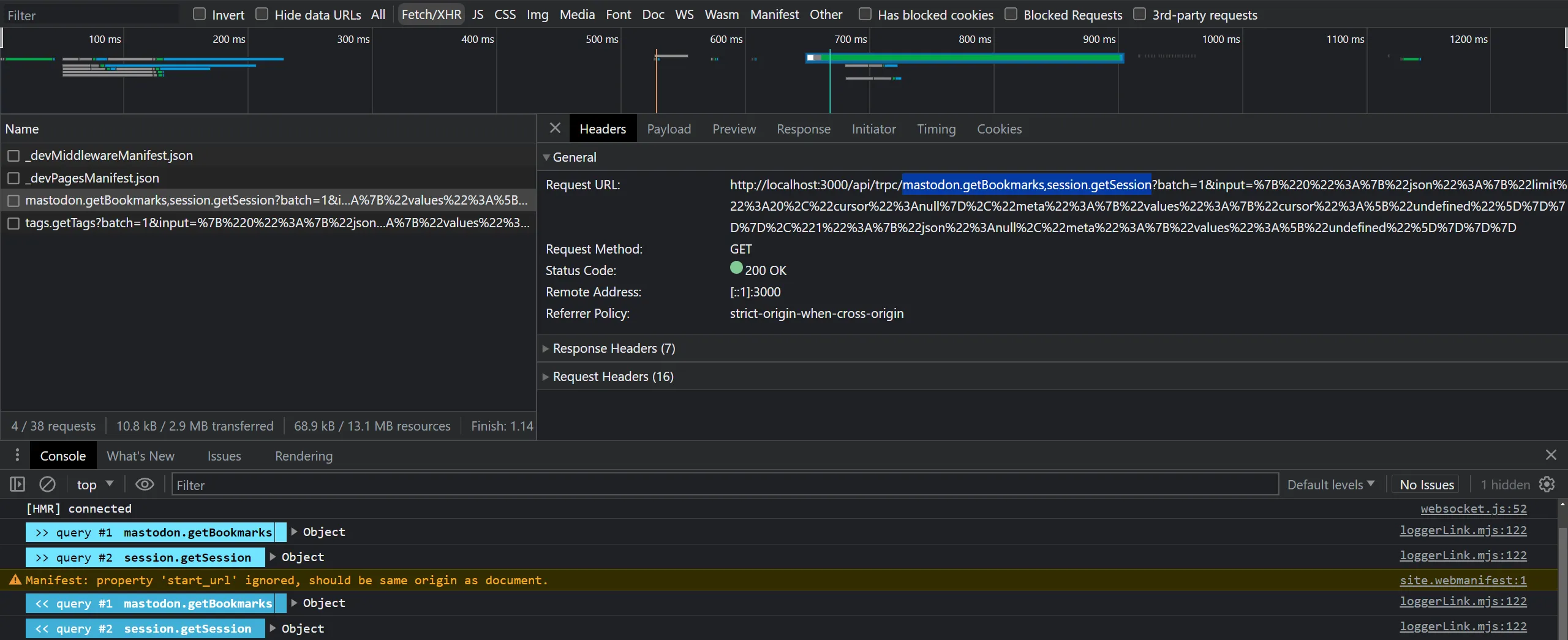 Screenshot showing a batch of requests