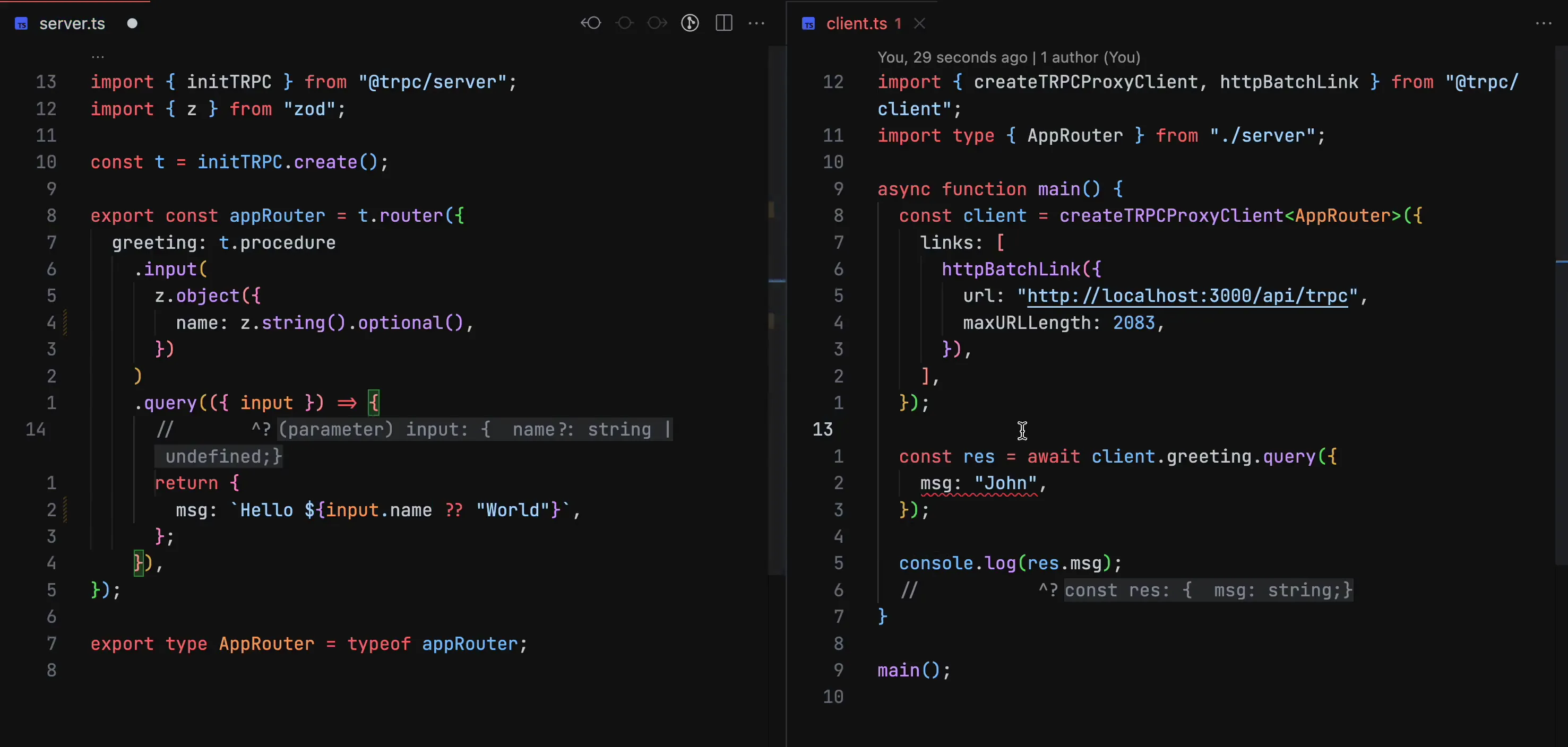 Screenshot showing a code example of tRPC